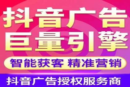 百度竞价包年推广策略深度解读与案例分析