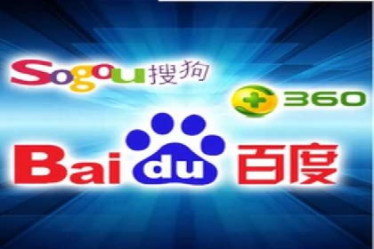 互联网公司SEM外包战略的实践与思考